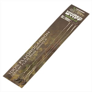 Gardner Tackle Covert Hinged Stiff Booms
