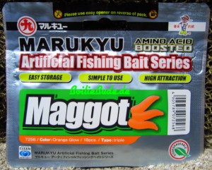 Marukyu AFBS Maggot, künstliche Maden Orange Glow