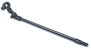 MAP QRS Long Feeder Arm (B-Ware !!! Siehe Beschreibung!)